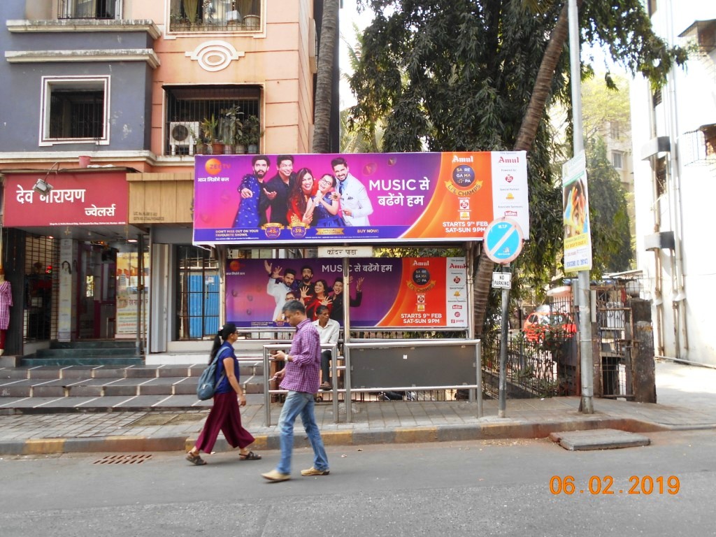 Bus Queue Shelter - - Kandarpada, Dahisar West, Mumbai, Maharashtra Bus Queue Shelter - - Kandarpada, Dahisar West, Mumbai, Maharashtra