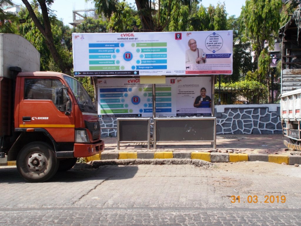 Bus Queue Shelter - - Shyamprasad Mukherji Garden,   Borivali West,   Mumbai,   Maharashtra