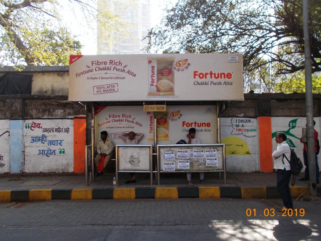 Bus Queue Shelter - - Dahisar Phatak, Dahisar West, Mumbai, Maharashtra Bus Queue Shelter - - Dahisar Phatak, Dahisar West, Mumbai, Maharashtra
