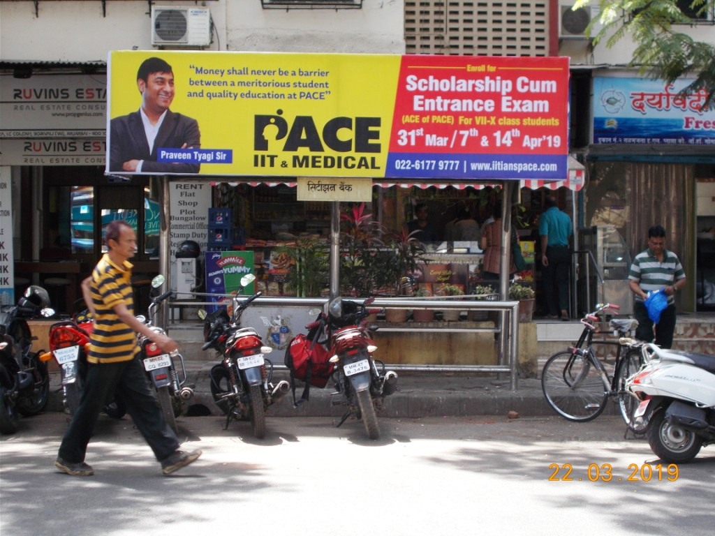 Bus Queue Shelter - - Citizen Bank, Borivali West, Mumbai, Maharashtra Bus Queue Shelter - - Citizen Bank, Borivali West, Mumbai, Maharashtra