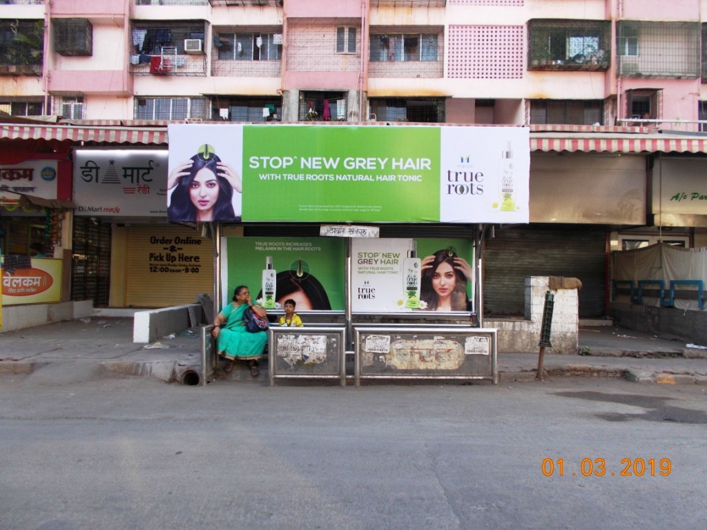 Bus Queue Shelter - Inside The Complex - Thakur Complex,   Kandivali East,   Mumbai,   Maharashtra
