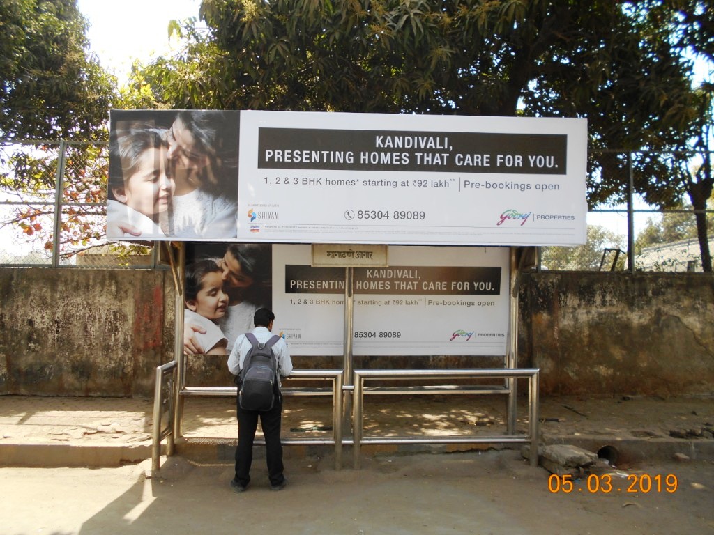 Bus Queue Shelter - Near W.E. Highway - Magathane Depot, Kandivali East, Mumbai, Maharashtra Bus Queue Shelter - Near W.E. Highway - Magathane Depot, Kandivali East, Mumbai, Maharashtra