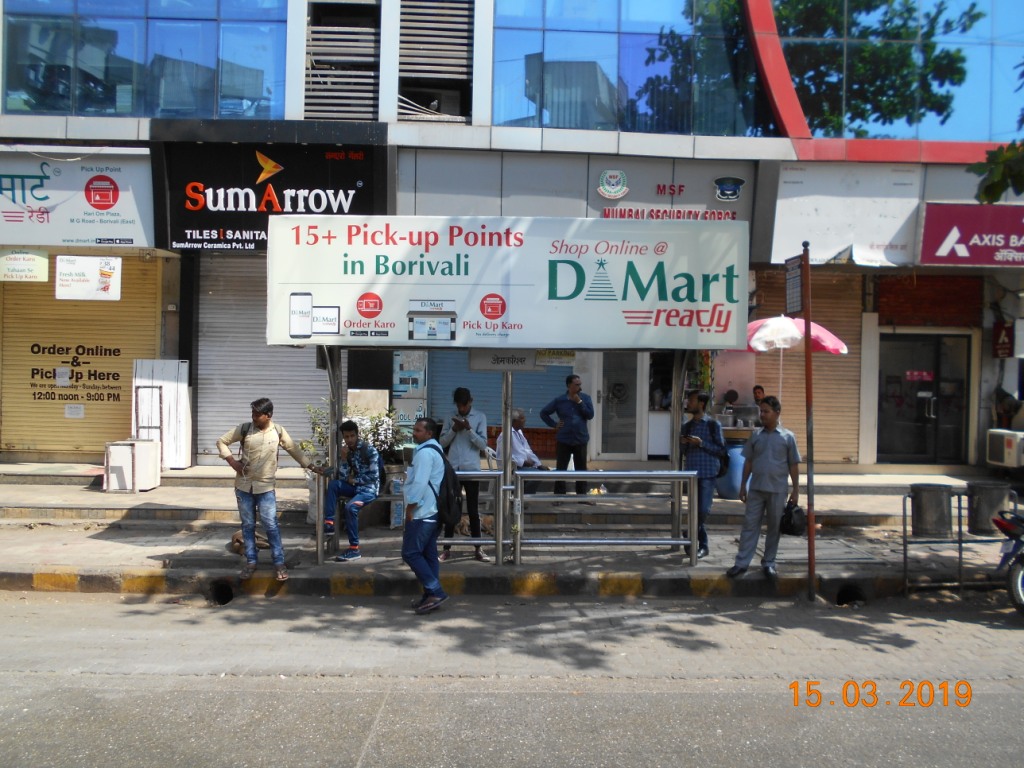 Bus Queue Shelter - Station Road - Omkareshwar Temple, Borivali East, Mumbai, Maharashtra Bus Queue Shelter - Station Road - Omkareshwar Temple, Borivali East, Mumbai, Maharashtra