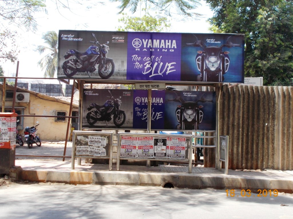 Bus Queue Shelter - - Dattapada Phatak, Borivali East, Mumbai, Maharashtra Bus Queue Shelter - - Dattapada Phatak, Borivali East, Mumbai, Maharashtra