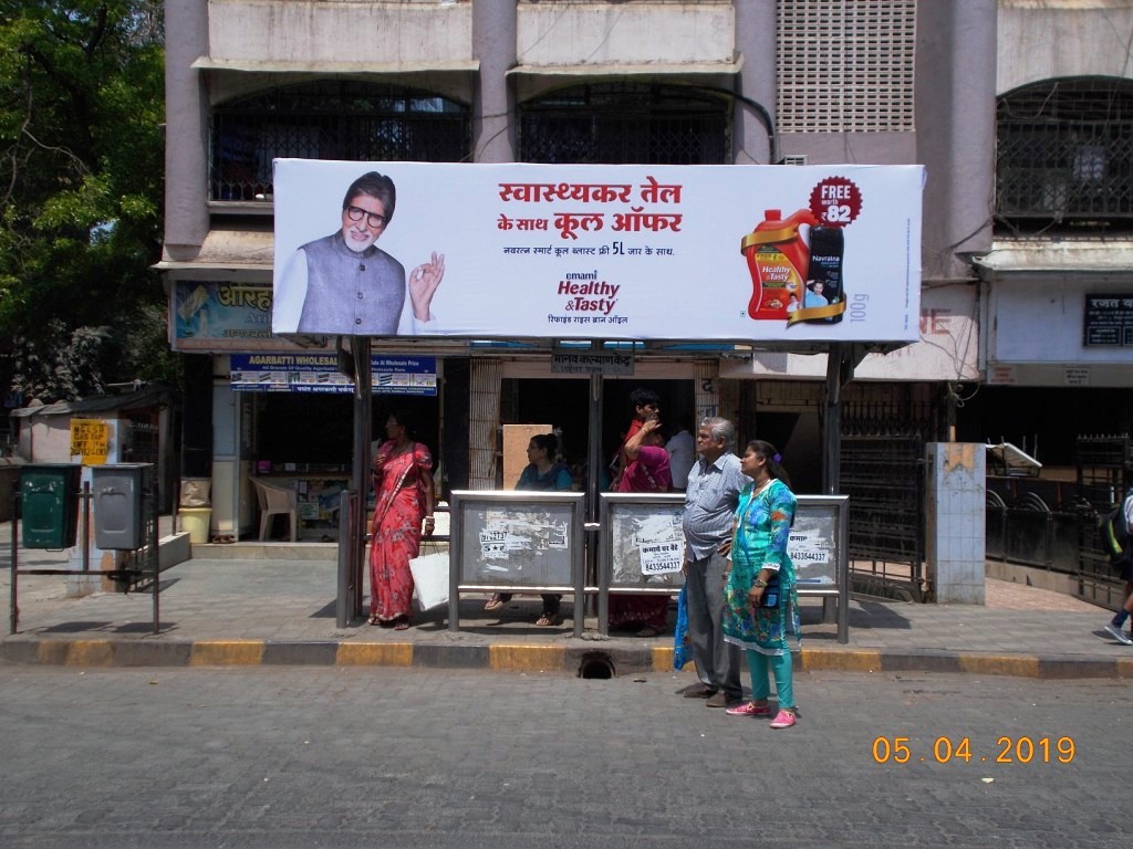 Bus Queue Shelter - Near Manav Kalyan Kendra - Dahisar Phatak,   Dahisar East,   Mumbai,   Maharashtra