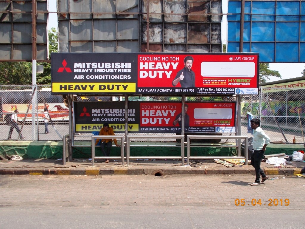 Bus Queue Shelter - - Borivali (East) S.T. Depot, Borivali East, Mumbai, Maharashtra Bus Queue Shelter - - Borivali (East) S.T. Depot, Borivali East, Mumbai, Maharashtra