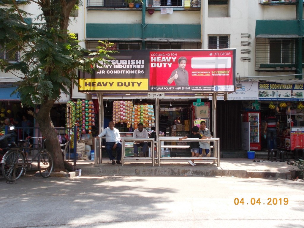 Bus Queue Shelter - - N. L. Complex, Dahisar East, Mumbai, Maharashtra Bus Queue Shelter - - N. L. Complex, Dahisar East, Mumbai, Maharashtra