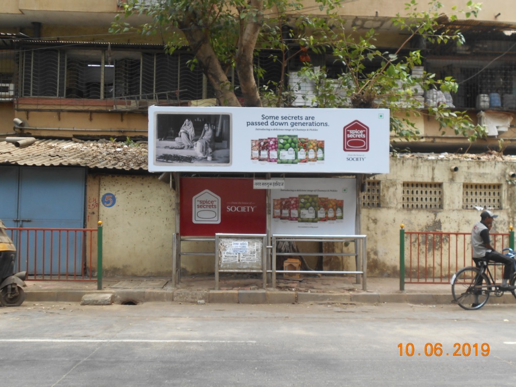 Bus Queue Shelter - - Jagat Sadguru Industrial Estate, Goregaon ( East ), Mumbai, Maharashtra Bus Queue Shelter - - Jagat Sadguru Industrial Estate, Goregaon ( East ), Mumbai, Maharashtra