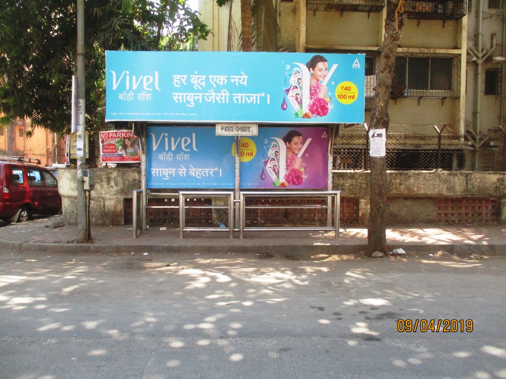 Bus Queue Shelter - - Mhada, Powai, Mumbai, Maharashtra Bus Queue Shelter - - Mhada, Powai, Mumbai, Maharashtra