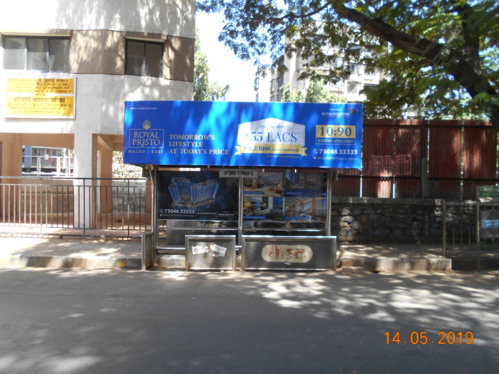 Bus Queue Shelter - - Ashoka Hospital, Malad East, Mumbai, Maharashtra Bus Queue Shelter - - Ashoka Hospital, Malad East, Mumbai, Maharashtra