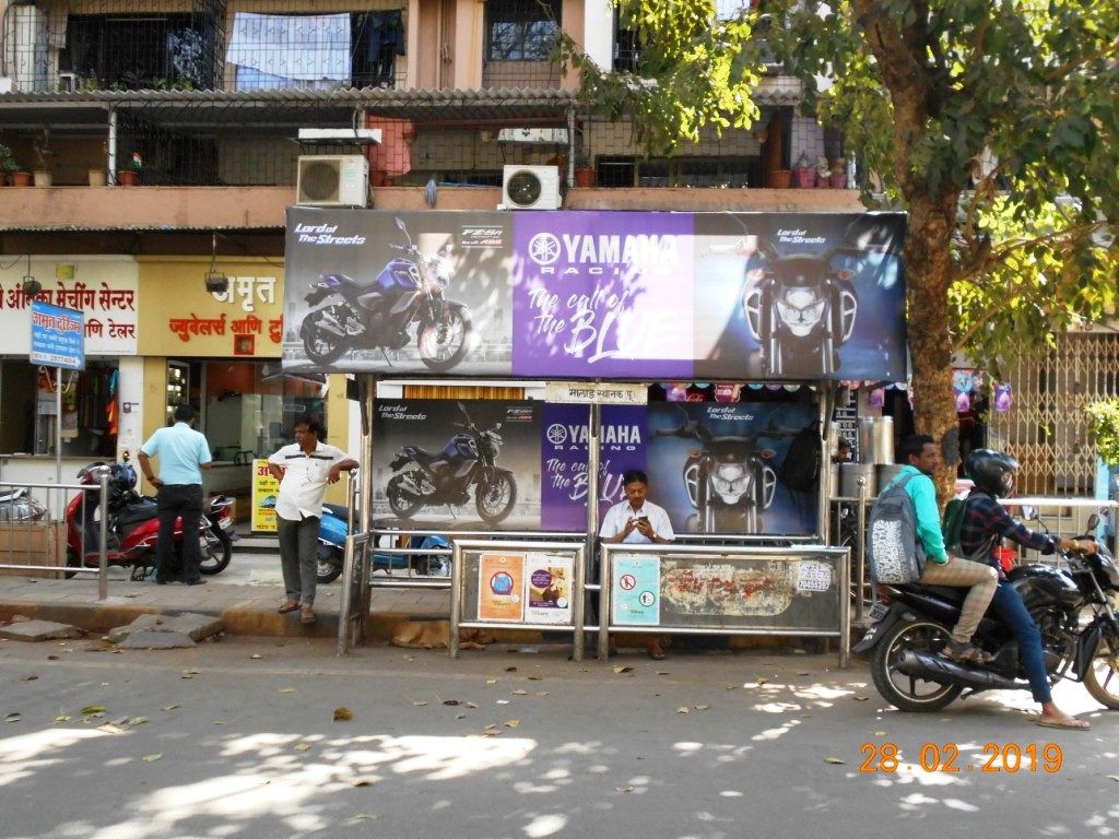 Bus Queue Shelter - On Station - Malad Railway Station, Malad East, Mumbai, Maharashtra Bus Queue Shelter - On Station - Malad Railway Station, Malad East, Mumbai, Maharashtra