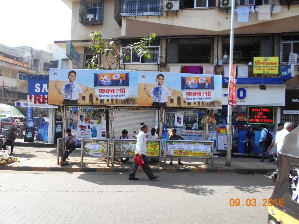Bus Queue Shelter - Outside Eastern Mall - Dr. Suchak Chowk, Malad East, Mumbai, Maharashtra Bus Queue Shelter - Outside Eastern Mall - Dr. Suchak Chowk, Malad East, Mumbai, Maharashtra