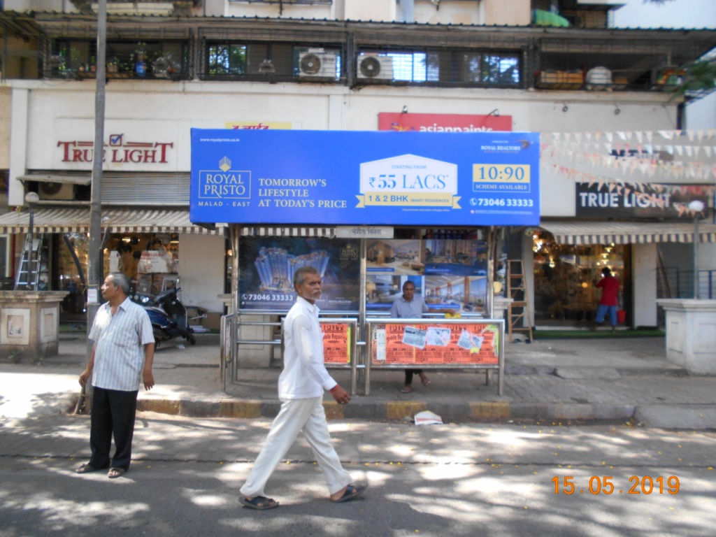 Bus Queue Shelter - - Sangeeta Talkies, Malad East, Mumbai, Maharashtra Bus Queue Shelter - - Sangeeta Talkies, Malad East, Mumbai, Maharashtra