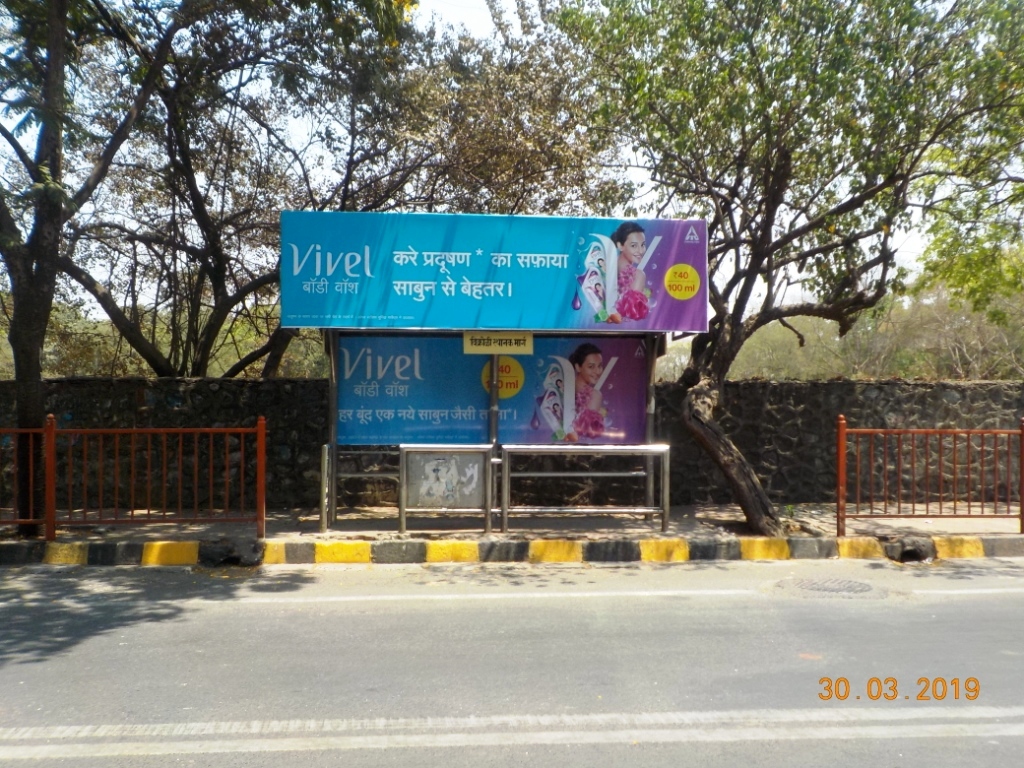 Bus Queue Shelter - - Vikhroli Station Road, Vikhroli, Mumbai, Maharashtra Bus Queue Shelter - - Vikhroli Station Road, Vikhroli, Mumbai, Maharashtra
