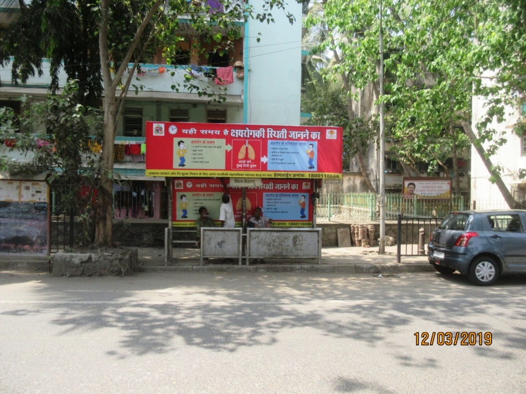 Bus Queue Shelter - - Vikas High School, Vikhroli, Mumbai, Maharashtra Bus Queue Shelter - - Vikas High School, Vikhroli, Mumbai, Maharashtra