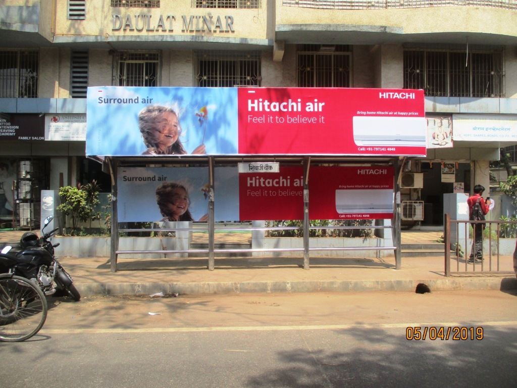 Bus Queue Shelter - Near Suncity Theatre - Shivaji Chowk, Vile Parle-East, Mumbai, Maharashtra Bus Queue Shelter - Near Suncity Theatre - Shivaji Chowk, Vile Parle-East, Mumbai, Maharashtra