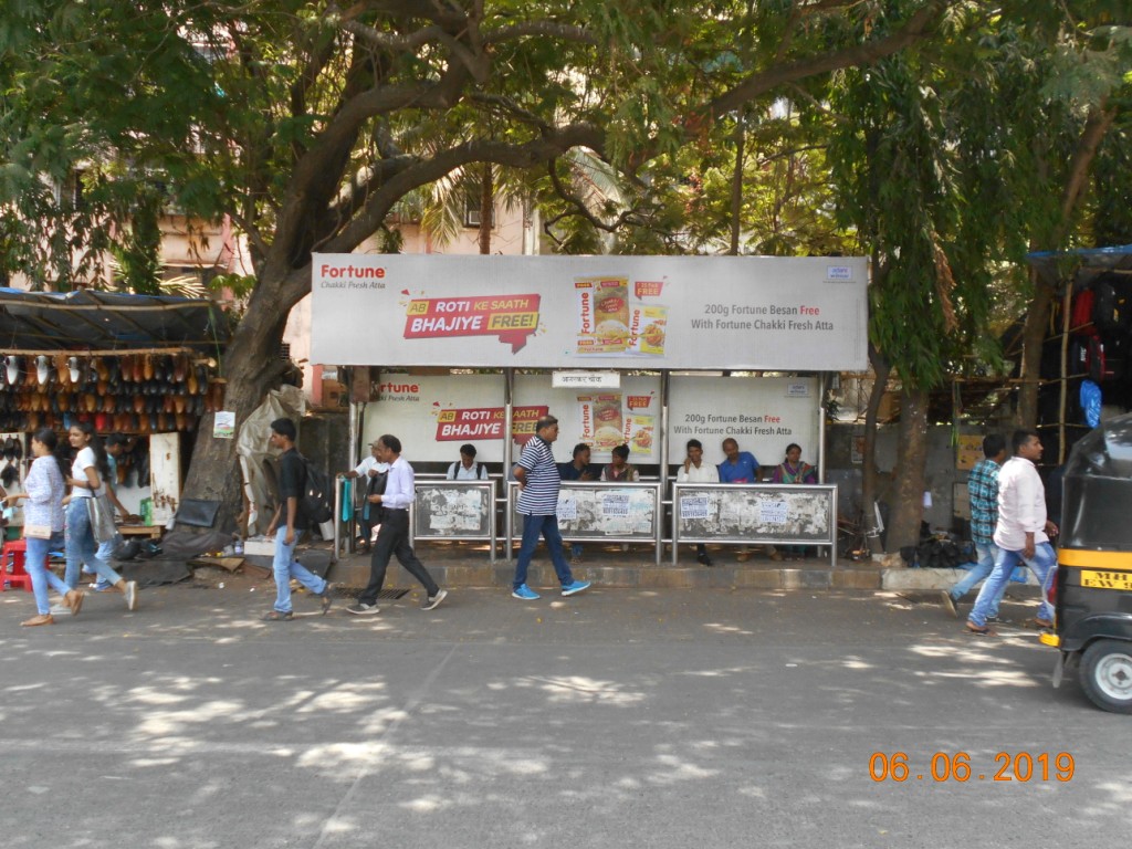 Bus Queue Shelter - - Agarkar Chowk, Andheri East, Mumbai, Maharashtra Bus Queue Shelter - - Agarkar Chowk, Andheri East, Mumbai, Maharashtra