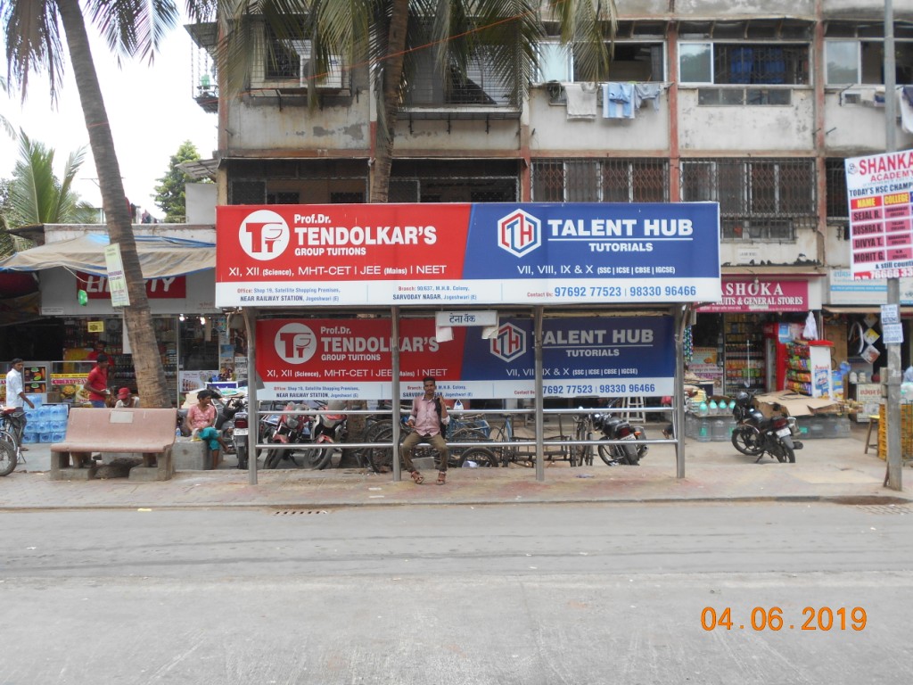 Bus Queue Shelter - Near Ismail Yusuf College - Dena Bank, Jogeshwari East, Mumbai, Maharashtra Bus Queue Shelter - Near Ismail Yusuf College - Dena Bank, Jogeshwari East, Mumbai, Maharashtra