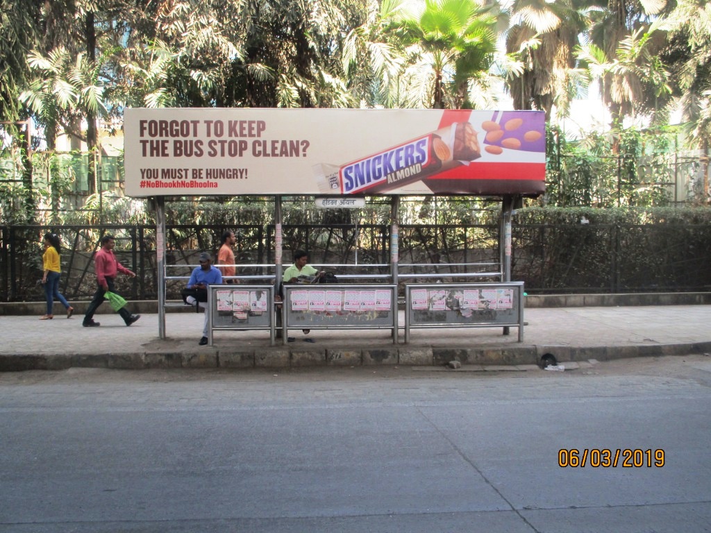 Bus Queue Shelter - Outside Hyatt Regency - Indian Oil, Andheri East, Mumbai, Maharashtra Bus Queue Shelter - Outside Hyatt Regency - Indian Oil, Andheri East, Mumbai, Maharashtra