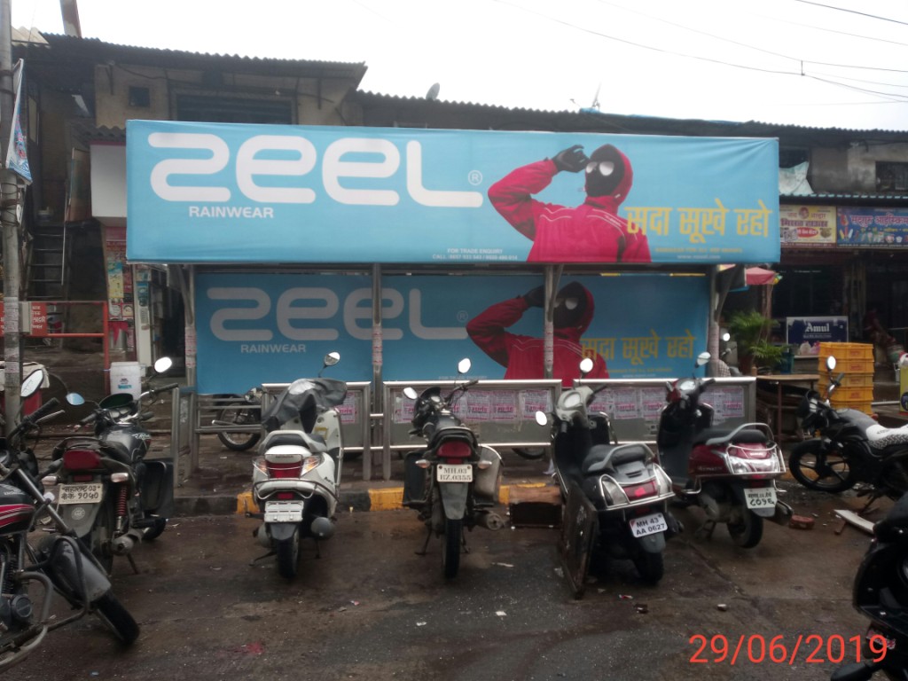 Bus Queue Shelter - - Jambul Pada, Andheri East, Mumbai, Maharashtra Bus Queue Shelter - - Jambul Pada, Andheri East, Mumbai, Maharashtra