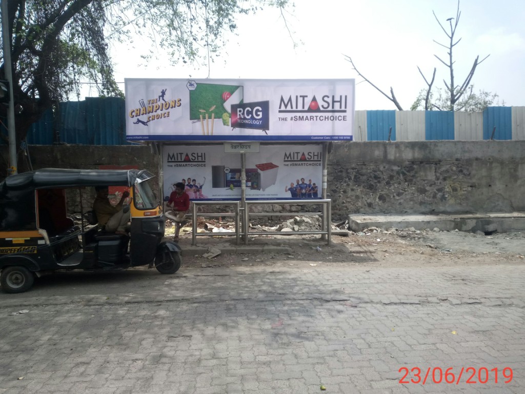 Bus Queue Shelter - - Ware House, Andheri East, Mumbai, Maharashtra Bus Queue Shelter - - Ware House, Andheri East, Mumbai, Maharashtra
