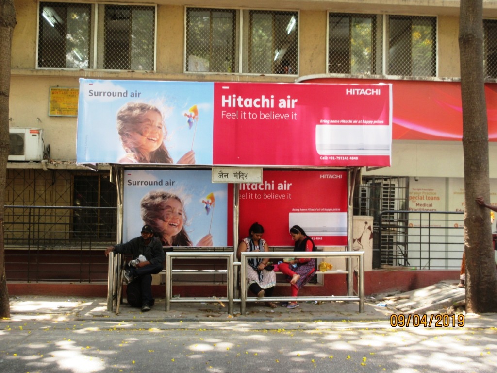 Bus Queue Shelter - Near Ghatkopar Station - Jain Mandir,   Ghatkopar East,   Mumbai,   Maharashtra