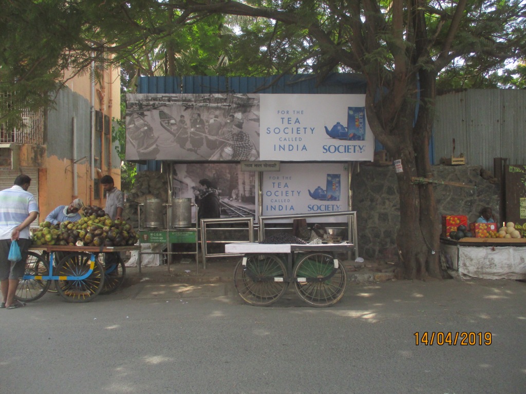 Bus Queue Shelter - - Tarun Bharat Society, Andheri East, Mumbai, Maharashtra Bus Queue Shelter - - Tarun Bharat Society, Andheri East, Mumbai, Maharashtra