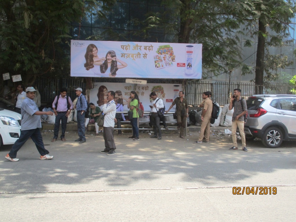 Bus Queue Shelter - Opp P&G Office - Chakala, Andheri East, Mumbai, Maharashtra Bus Queue Shelter - Opp P&G Office - Chakala, Andheri East, Mumbai, Maharashtra