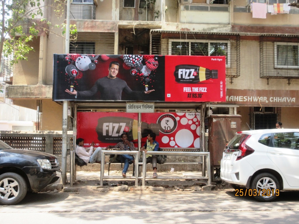 Bus Queue Shelter - Outside Odian Cinema - Odian Cinema, Ghatkopar East, Mumbai, Maharashtra Bus Queue Shelter - Outside Odian Cinema - Odian Cinema, Ghatkopar East, Mumbai, Maharashtra