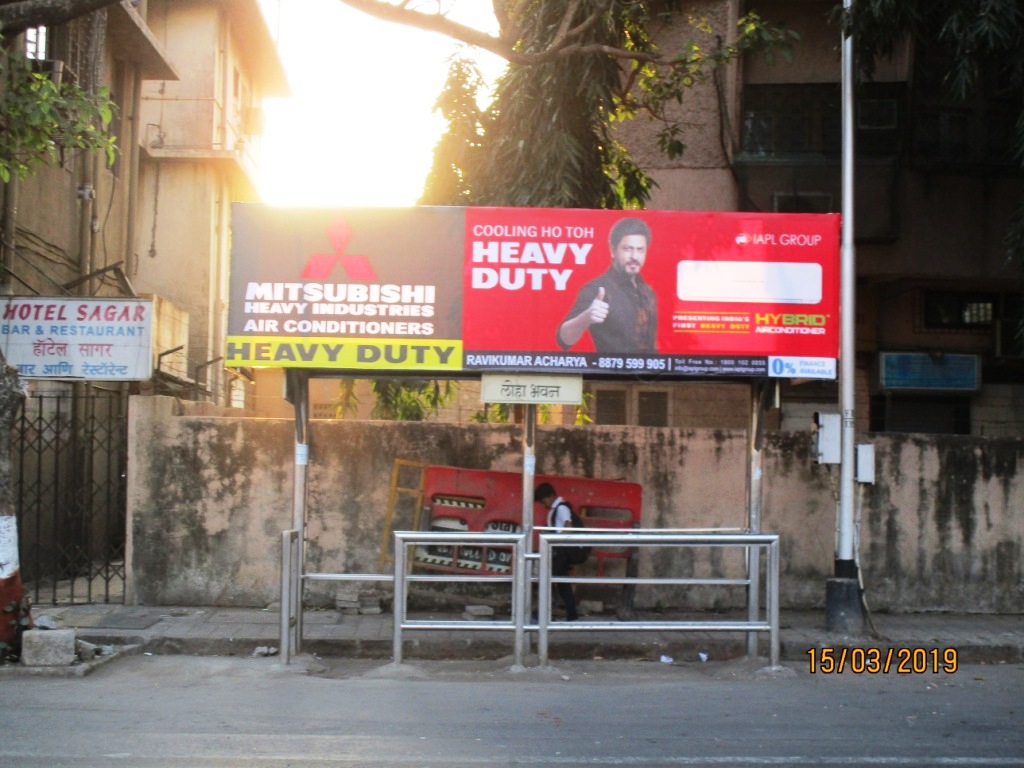 Bus Queue Shelter - - Loha Bhavan,   C.S.T,   Mumbai,   Maharashtra