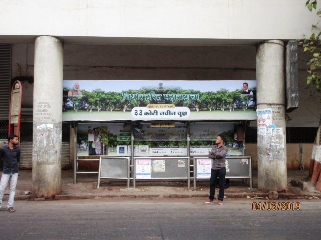 Bus Queue Shelter - End Of Jj Flyover Bridge - M. P. Market, C.S.T, Mumbai, Maharashtra Bus Queue Shelter - End Of Jj Flyover Bridge - M. P. Market, C.S.T, Mumbai, Maharashtra