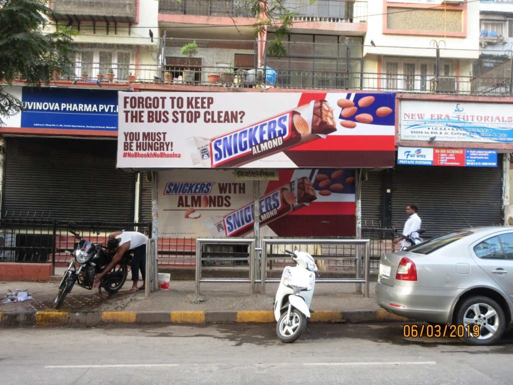 Bus Queue Shelter - - Dockyard Road Rly Station, Dockyard, Mumbai, Maharashtra Bus Queue Shelter - - Dockyard Road Rly Station, Dockyard, Mumbai, Maharashtra