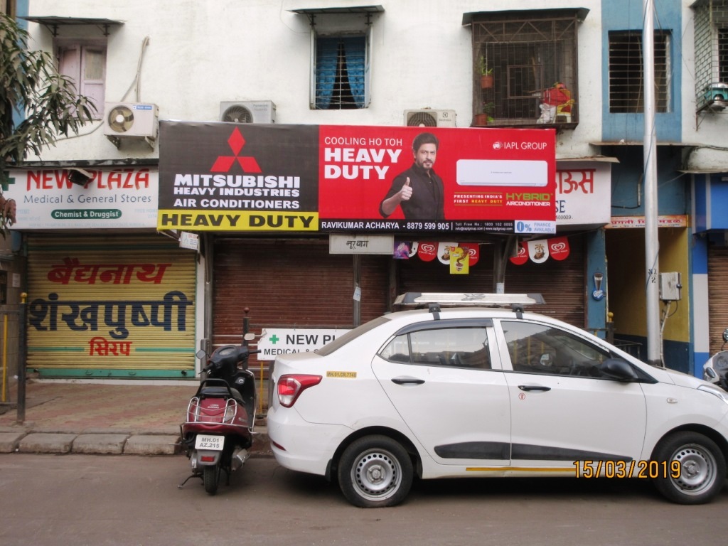 Bus Queue Shelter - - Noor Baug, Mazgaon T.T., Mumbai, Maharashtra Bus Queue Shelter - - Noor Baug, Mazgaon T.T., Mumbai, Maharashtra