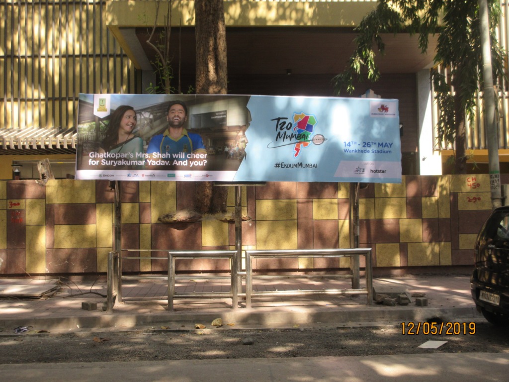 Bus Queue Shelter - - 60' Road,   Ghatkopar East,   Mumbai,   Maharashtra