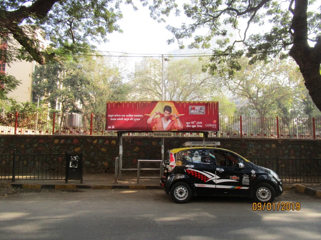 Bus Queue Shelter - Saat Rasta - Sant Gadge Maharaj Chowk, Saat Rasta, Mumbai, Maharashtra Bus Queue Shelter - Saat Rasta - Sant Gadge Maharaj Chowk, Saat Rasta, Mumbai, Maharashtra