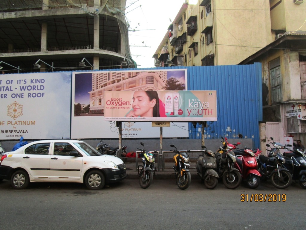 Bus Queue Shelter - - Khambatta Lane, Mumbai Central, Mumbai, Maharashtra Bus Queue Shelter - - Khambatta Lane, Mumbai Central, Mumbai, Maharashtra