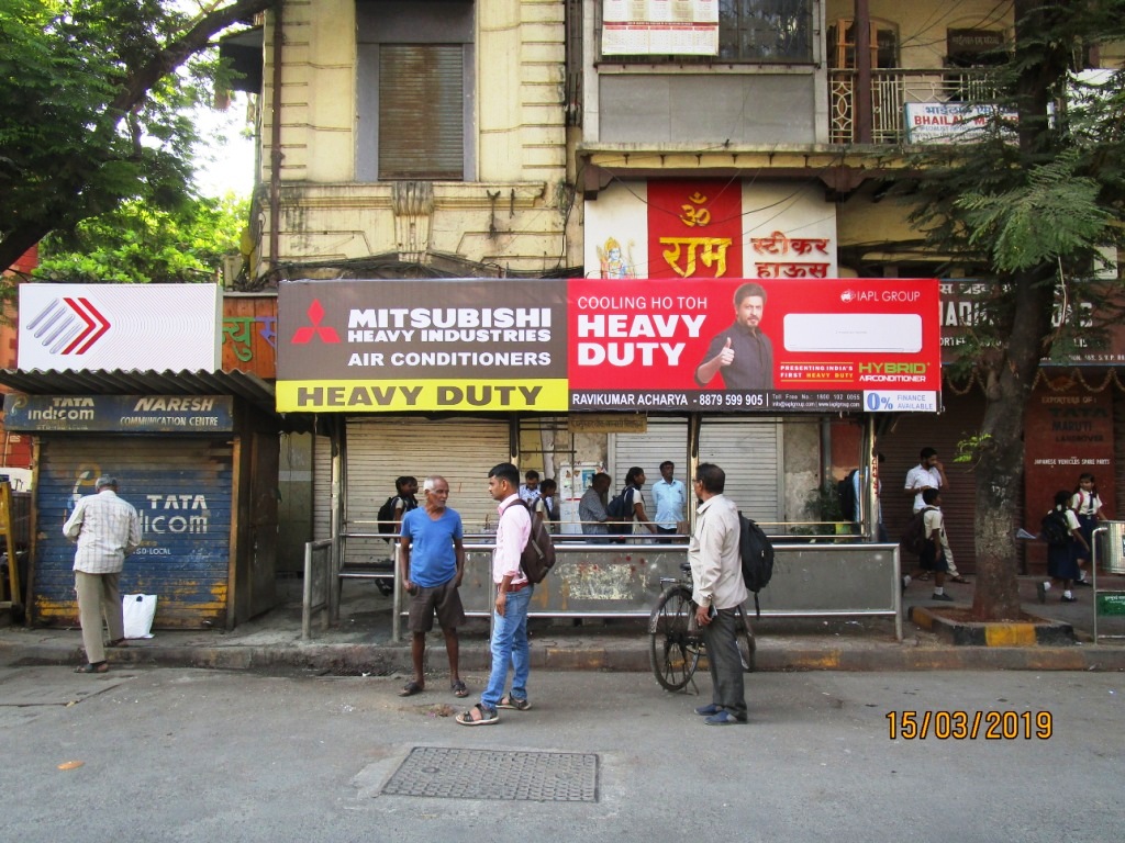 Bus Queue Shelter - P. P. Chowk - P. P. Chowk,   Opera House,   Mumbai,   Maharashtra