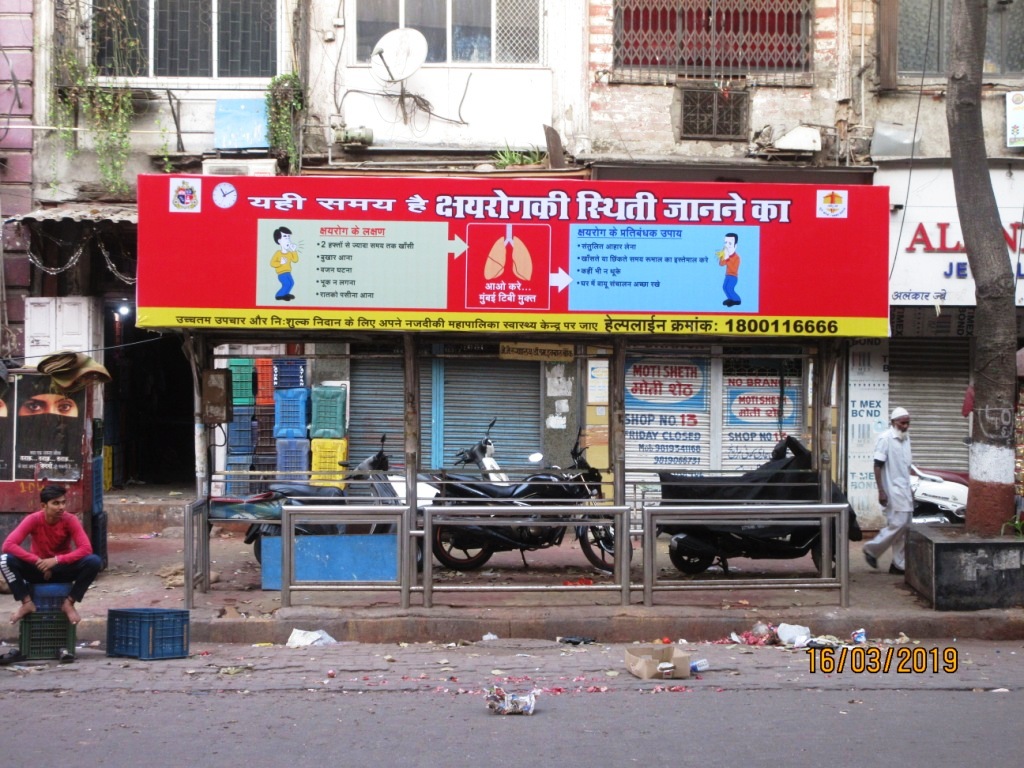 Bus Queue Shelter - Opp. J. J. Police Station - Dr. M Iqbal Chowk,   Byculla,   Mumbai,   Maharashtra