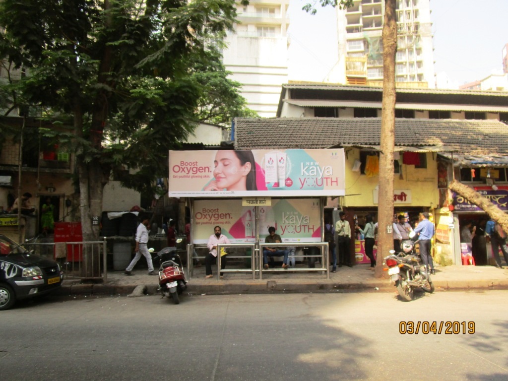 Bus Queue Shelter - Near Ravinder Natya Mandir - Sayani Road, Prabhadevi, Mumbai, Maharashtra Bus Queue Shelter - Near Ravinder Natya Mandir - Sayani Road, Prabhadevi, Mumbai, Maharashtra