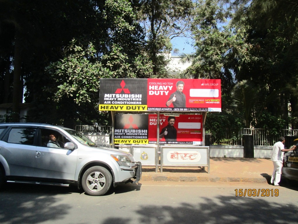 Bus Queue Shelter - - Police Quarters, Worli, Mumbai, Maharashtra Bus Queue Shelter - - Police Quarters, Worli, Mumbai, Maharashtra