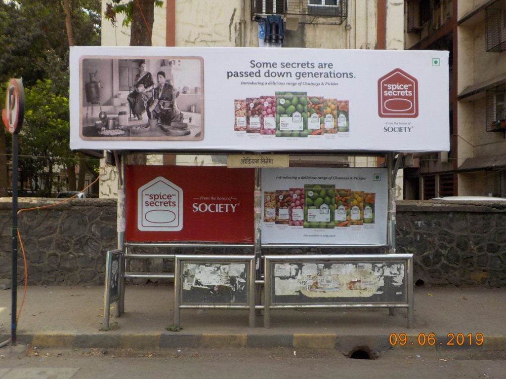 Bus Queue Shelter - Odiean Cinema - Odian Cinema, Ghatkopar East, Mumbai, Maharashtra Bus Queue Shelter - Odiean Cinema - Odian Cinema, Ghatkopar East, Mumbai, Maharashtra