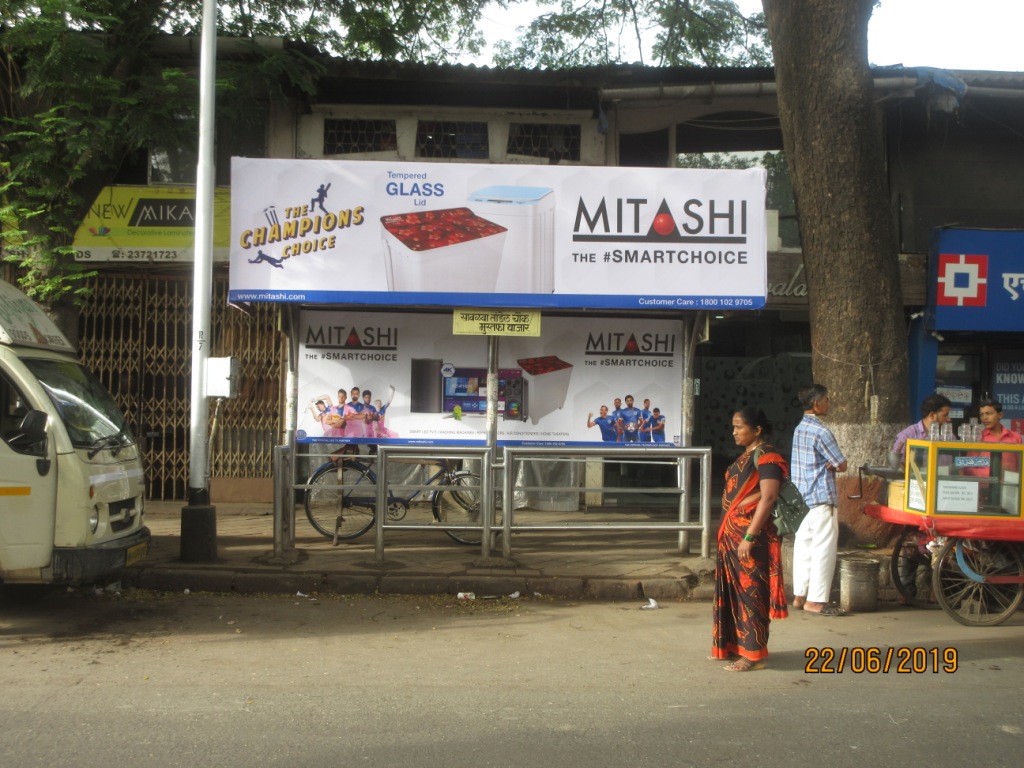 Bus Queue Shelter - - Mustafa Bazaar, Reay Road, Mumbai, Maharashtra Bus Queue Shelter - - Mustafa Bazaar, Reay Road, Mumbai, Maharashtra