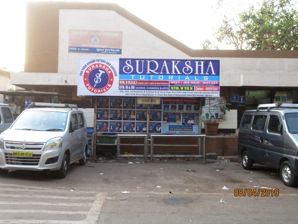 Bus Queue Shelter - - Swan Mill,   Sewree,   Mumbai,   Maharashtra