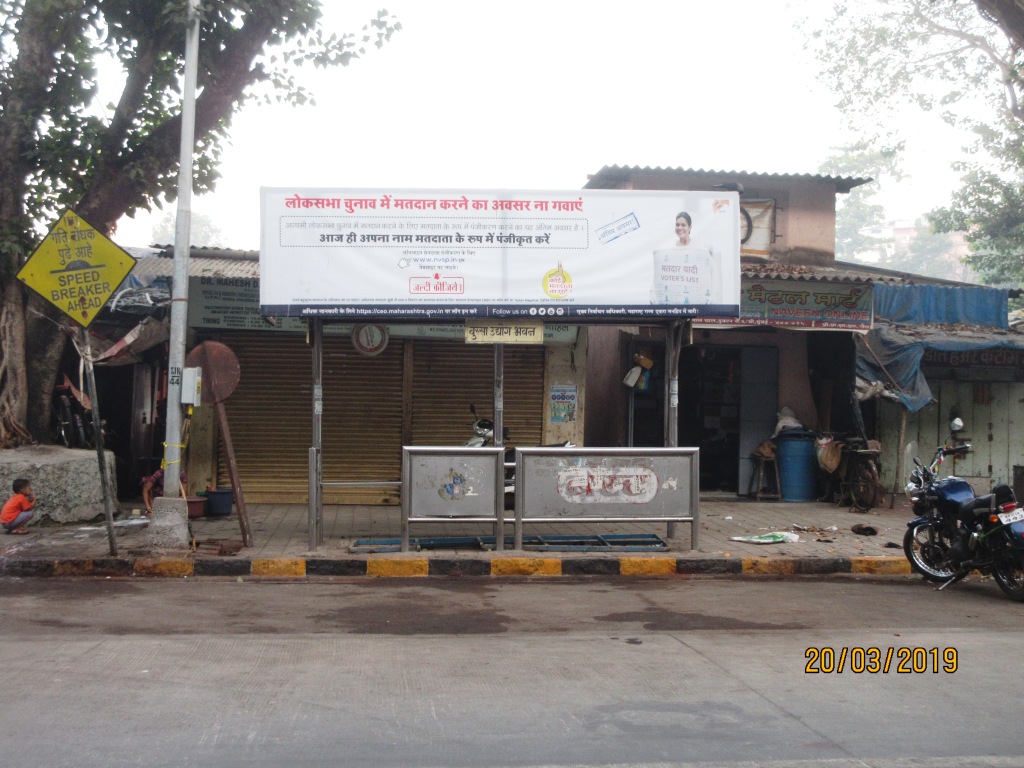 Bus Queue Shelter - - Busa Udyog Bhwan, Sewree, Mumbai, Maharashtra Bus Queue Shelter - - Busa Udyog Bhwan, Sewree, Mumbai, Maharashtra