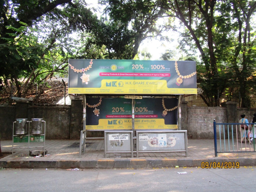 Bus Queue Shelter - - Parel Village,   Parel,   Mumbai,   Maharashtra