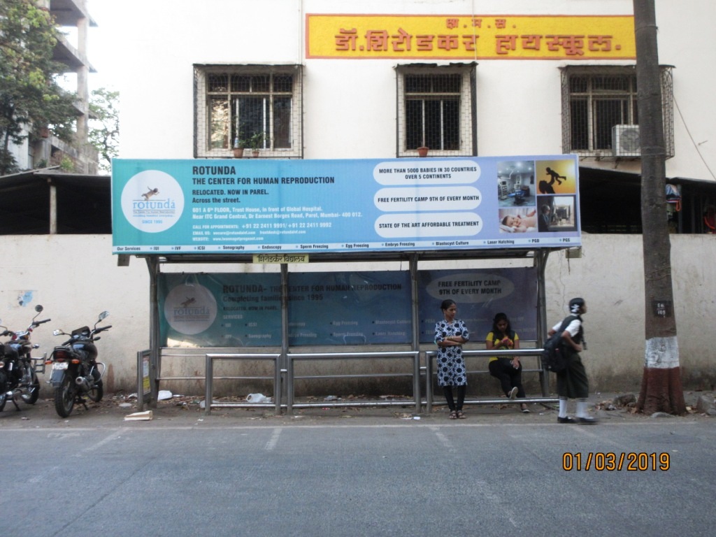 Bus Queue Shelter - Near Itc - Shirodkar Highschool,   Parel,   Mumbai,   Maharashtra