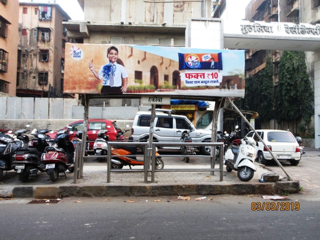 Bus Queue Shelter - Near Lal Baug - Hakoba, Kalachowki, Mumbai, Maharashtra Bus Queue Shelter - Near Lal Baug - Hakoba, Kalachowki, Mumbai, Maharashtra