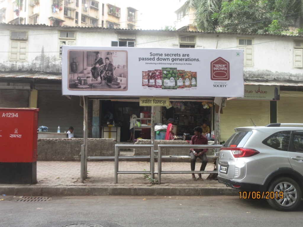 Bus Queue Shelter - Near Lal Baug - Jai Hind Cinema, Parel, Mumbai, Maharashtra Bus Queue Shelter - Near Lal Baug - Jai Hind Cinema, Parel, Mumbai, Maharashtra