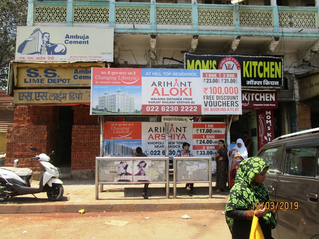 Bus Queue Shelter - On Main Road - Byculla Station East, Byculla, Mumbai, Maharashtra Bus Queue Shelter - On Main Road - Byculla Station East, Byculla, Mumbai, Maharashtra
