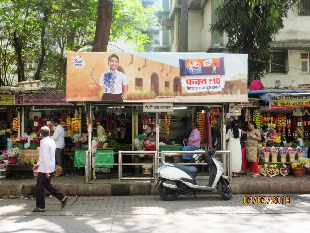 Bus Queue Shelter - - C B I Colony, Ghatkopar East, Mumbai, Maharashtra Bus Queue Shelter - - C B I Colony, Ghatkopar East, Mumbai, Maharashtra